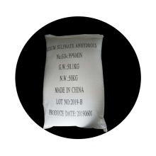 china manufacture sodium sulphate anhydrous 99%